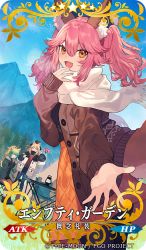 Rule 34 | 3girls, animal ear fluff, animal ears, atalanta (fate), blonde hair, cat girl, cellphone, coat, copyright name, fate/grand order, fate (series), folding table, green eyes, hat, long hair, looking at viewer, multiple girls, official alternate costume, official art, phone, pink hair, ponytail, scarf, shugao, skirt, smartphone, socks, suzuka gozen (empty garden) (fate), suzuka gozen (fate), table, tail, tamamo (fate), tamamo no mae (fate/extra), tent, thighhighs, twintails, wavy hair, yellow eyes