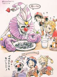 Rule 34 | 1girl, 2boys, ?, armor, bandana, bead necklace, beads, black shirt, blonde hair, blue hair, bowl, brown gloves, chainmail, chrono cross, closed eyes, clown, clown nose, crying, cupcake, dated, eating, facepaint, facial mark, flower, food, fork, gankyuumikan, gloves, grin, hair ribbon, hat, hat feather, highres, holding, holding bowl, holding fork, ink, jacket, jewelry, kid (chrono cross), long hair, looking at another, multi-tied hair, multiple boys, multiple views, neck ruff, necklace, pasta, ponytail, purple gloves, red bandana, red jacket, red ribbon, ribbon, serge (chrono cross), shirt, short hair, short sleeves, skeleton, skelly (chrono cross), smile, squid, striped clothes, striped headwear, sweatdrop, tabasco, tears, tongue, tongue out, translation request, twitter username, upper body, water, white shirt