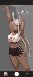Rule 34 | 1girl, ;o, abs, absurdres, animal ears, arm behind head, armpits, arms up, bare arms, bare legs, bare shoulders, black shorts, boku no hero academia, breasts, carrot print, cleavage, collarbone, crop top, dark-skinned female, dark skin, food print, heart, heart print, highres, large breasts, long eyelashes, long hair, looking at viewer, midriff, mirko, muscular, muscular female, navel, obliques, one eye closed, open mouth, parted bangs, fake phone screenshot, rabbit ears, rabbit girl, raised eyebrows, red eyes, short shorts, shorts, solo, soolee040995, stretching, tank top, tears, thighs, very long hair, white hair, white tank top, yawning