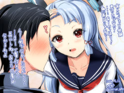 Rule 34 | 10s, 1boy, 1girl, admiral (kancolle), black hair, blue hair, blush, eye contact, faceless, faceless male, forehead-to-forehead, gin&#039;ichi (akacia), hair ornament, heads together, kantai collection, looking at another, murakumo (kancolle), necktie, open mouth, red eyes, school uniform, serafuku, smile, translation request, upper body