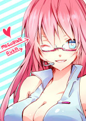 Rule 34 | 1girl, ;d, alternate costume, bare shoulders, bespectacled, blue eyes, blush, breasts, cleavage, clenched teeth, english text, engrish text, female focus, glasses, grin, heart, highres, large breasts, long hair, looking at viewer, megurine luka, neck, one eye closed, open mouth, pink-framed eyewear, pink hair, ranguage, semi-rimless eyewear, smile, solo, sss3, striped, striped background, teeth, upper body, vocaloid, wink