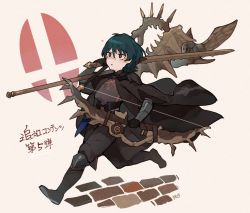Rule 34 | 1boy, armor, axe, blue eyes, blue hair, bow (weapon), byleth (fire emblem), byleth (male) (fire emblem), cape, doku gin1126, fire emblem, fire emblem: three houses, highres, holding, holding axe, holding bow (weapon), holding sword, holding weapon, lance, male focus, nintendo, parted lips, polearm, short hair, solo, super smash bros., super smash bros. logo, sword, weapon