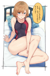 Rule 34 | 1girl, alp, barefoot, bed, black one-piece swimsuit, blue eyes, brown hair, commentary request, competition swimsuit, full body, highres, looking at viewer, miyamori aoi, one-piece swimsuit, pillow, shirobako, short hair, sitting, solo, swimsuit, translation request