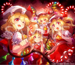 Rule 34 | 4girls, 60mai, black background, blonde hair, blush, bow, closed mouth, collar, crying, crystal, danmaku, dress, flandre scarlet, flying, four of a kind (touhou), frills, hair between eyes, hand up, hands up, hat, hat ribbon, holding, jewelry, light, looking at another, looking at viewer, mob cap, multicolored wings, multiple girls, one eye closed, one side up, open mouth, polearm, puffy short sleeves, puffy sleeves, red background, red dress, red eyes, red ribbon, red skirt, red vest, ribbon, sample watermark, shadow, shirt, short hair, short sleeves, skirt, smile, spear, spell card, standing, surprised, tears, touhou, vest, watermark, weapon, white bow, white collar, white headwear, white shirt, white sleeves, wings, yellow neckwear