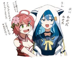 Rule 34 | 2girls, ahoge, blue eyes, blue hair, breasts, cleavage, collarbone, colored inner hair, commentary request, green eyes, hair between eyes, hair ornament, hairclip, highres, hololive, hood, hood up, hoodie, hoshimachi suisei, hoshimachi suisei (school uniform), kaigaraori, looking at another, multicolored hair, multiple girls, open mouth, pink hair, sakura miko, sakura miko (old design), short hair, side ponytail, tearing up, translation request, upper body, virtual youtuber, white background
