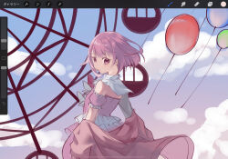 Rule 34 | 1girl, art program in frame, balloon, bare shoulders, blush, bubble skirt, cardigan, cloud, collar, cowboy shot, day, detached collar, detached sleeves, from behind, highres, jacket, jacket partially removed, long bangs, looking at viewer, looking back, nuko 0108, off shoulder, ootori emu, open mouth, outdoors, pink cardigan, pink eyes, pink shirt, pink skirt, project sekai, puffy detached sleeves, puffy sleeves, screencap, shirt, short hair, sidelocks, skirt, solo, strapless, strapless shirt, white collar