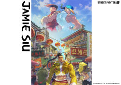 Rule 34 | antenna hair, black hair, box, box on head, braid, braided ponytail, brothers, capcom, cardboard box, character name, chinese clothes, commentary request, cousins, crop top, crowd, hat, highres, jamie siu, lantern, midriff, navel, official art, paper lantern, road, siblings, street, street fighter, street fighter 6, street fighter iii (series), takayuki nakayama, twins, walking, yang lee, yun lee