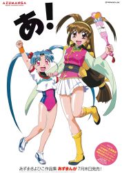 Rule 34 | 1990s (style), 2girls, antenna hair, aqua hair, arm up, azuma kiyohiko, battle athletes, boots, brown hair, cosplay, costume switch, cropped shirt, crossover, facial mark, forehead mark, hair bobbles, hair ornament, hairband, hand on another&#039;s hip, hand on another&#039;s shoulder, holding, holding wand, kanzaki akari, kanzaki akari (cosplay), kawai sasami, leotard, long hair, long sleeves, low-tied long hair, magical girl, mahou shoujo pretty sammy, masaki sasami jurai, miniskirt, multiple girls, open mouth, pink eyes, pleated skirt, pretty sammy (character), pretty sammy (character) (cosplay), red eyes, retro artstyle, shoes, short sleeves, simple background, skirt, sneakers, standing, standing on one leg, tenchi muyou!, twitter username, very long hair, wand, white background, white skirt, wide sleeves, wristband