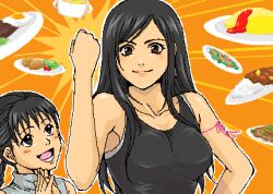 Rule 34 | 2girls, age difference, arm ribbon, black hair, black shirt, braid, brown eyes, clenched hand, curry, determined, egg, final fantasy, final fantasy vii, final fantasy vii advent children, food, hand on own hip, hand up, happy, height difference, long hair, looking at another, looking at viewer, looking up, lowres, marlene wallace, multiple girls, omelet, omurice, open mouth, orange background, outline, own hands together, pink ribbon, plate, popochan-f, ribbon, shirt, sleeveless, sleeveless sweater, sleeveless turtleneck, smile, steak, sweater, tank top, tifa lockhart, turtleneck, turtleneck sweater, upper body, white outline, white sweater