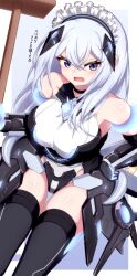 Rule 34 | 1girl, absurdres, annoyed, bare shoulders, black gloves, black thighhighs, blue eyes, breasts, den noko, elbow gloves, gloves, grey hair, hand on own hip, headgear, highres, large breasts, leaning forward, leotard, long hair, looking at viewer, maid headdress, open mouth, original, solo, thigh gap, thighhighs, thighs, white leotard