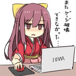 Rule 34 | 10s, 1girl, azuhira, bags under eyes, brand name imitation, computer, empty eyes, hair ribbon, japanese clothes, kamikaze (kancolle), kantai collection, laptop, lowres, mouse (computer), mousepad, mousepad (object), no pupils, purple eyes, purple hair, ribbon, solo, translated, truth