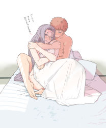 Rule 34 | 1boy, 1girl, bed sheet, breasts, brown eyes, emiya shirou, facial mark, fate/stay night, fate (series), forehead, forehead mark, glasses, large breasts, long hair, looking back, medusa (fate), medusa (rider) (fate), mo (kireinamo), nude, open mouth, parted bangs, purple eyes, purple hair, red hair, short hair, sidelocks, translation request, very long hair
