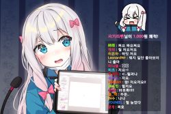 Rule 34 | &gt; &lt;, 1girl, :3, :d, bad id, bad pixiv id, blue eyes, blue jacket, blush, bow, chat log, commentary, eromanga sensei, fang, gradient hair, hair bow, highres, holding, holding tablet pc, indoors, izumi sagiri, jacket, korean text, long hair, long sleeves, mask, mask pull, microphone, mouth mask, multicolored hair, open mouth, pink bow, smile, solo, surgical mask, tablet pc, urim (paintur), white hair