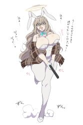 Rule 34 | ..., 1girl, absurdres, akane (blue archive), akane (bunny) (blue archive), animal ears, bare shoulders, black-framed eyewear, blue archive, blush, collarbone, commentary request, covered navel, detached collar, fake animal ears, full body, glasses, gloves, grey hairband, hairband, halo, head tilt, heart, highres, holding, holding weapon, karaage53ko, leotard, light brown hair, long hair, looking at viewer, open mouth, pantyhose, playboy bunny, rabbit ears, simple background, solo, standing, standing on one leg, strapless, strapless leotard, sweat, tareme, teeth, thick thighs, thighs, translation request, upper teeth only, weapon, white background, white leotard, white pantyhose
