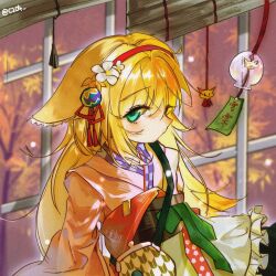 Rule 34 | 1girl, alkylturtle, animal ears, apron, aqua eyes, arknights, blonde hair, blush, chinese commentary, coin purse, commentary request, fox ears, fox girl, frilled apron, frills, highres, japanese clothes, kimono, long hair, obi, official alternate costume, pink kimono, sash, solo, suzuran (arknights), suzuran (yukibare) (arknights), waist apron, white apron, yagasuri