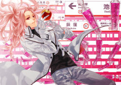Rule 34 | 10s, 1boy, apple, clematisxxxx, coat, food, fruit, gloves, long hair, male focus, mawaru penguindrum, pink eyes, pink hair, solo, trench coat, watase sanetoshi, wavy hair, white gloves