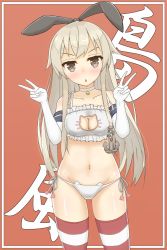 Rule 34 | 10s, 1girl, :o, anchor hair ornament, asakura meito, bell, blonde hair, bra, breasts, cat cutout, cat ear panties, cat lingerie, choker, cleavage, cleavage cutout, clothing cutout, cowboy shot, double v, elbow gloves, gloves, grey eyes, hair ornament, hairband, highres, kantai collection, long hair, looking at viewer, meme attire, navel, neck bell, panties, red background, shimakaze (kancolle), shiny skin, side-tie panties, solo, striped clothes, striped thighhighs, thighhighs, underwear, underwear only, v, white bra, white gloves, white panties