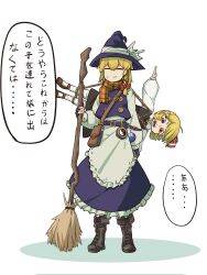 Rule 34 | annoyed, apron, black footwear, blonde hair, blue jacket, blue skirt, bow, broom, closed eyes, hair bow, hat, highres, holding, holding broom, jacket, kirisame marisa, long sleeves, mini-hakkero, onionmay, red bow, red eyes, rumia, sharp teeth, shirt, skirt, speech bubble, teeth, touhou, translation request, white apron, white background, white shirt, witch hat