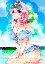 Rule 34 | 1girl, bikini, blue bikini, breasts, cleavage, closed mouth, commentary request, eyewear on head, large breasts, looking at viewer, medium hair, nagare, outdoors, pink eyes, pink headwear, saigyouji yuyuko, seiza, short hair, sitting, smile, solo, sunglasses, swimsuit, touhou, triangular headpiece, v arms