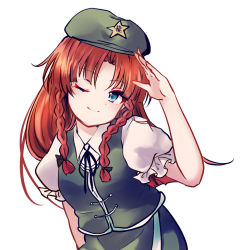 Rule 34 | 1girl, blue eyes, braid, chinese clothes, collared shirt, hair ribbon, hat, hong meiling, long hair, looking at viewer, one eye closed, puffy short sleeves, puffy sleeves, red hair, ribbon, salute, shirt, short sleeves, skirt, skirt set, smile, solo, star (symbol), tangzhuang, touhou, twin braids, uranaishi (miraura), vest, white background