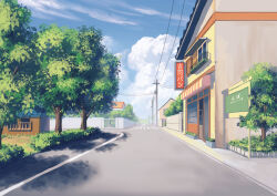 Rule 34 | blue sky, clannad, cloud, commentary request, cumulonimbus cloud, day, no humans, outdoors, partial commentary, perspective, road, scenery, sky, town, translated, tree, xiaobanbei milk
