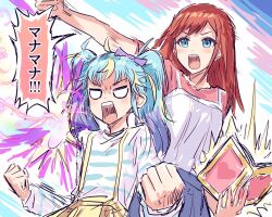 Rule 34 | 2girls, ahoge, bad id, bad twitter id, blank eyes, blonde hair, blue eyes, blue hair, blue skirt, book, bow, braid, bullfalk, clenched hands, commentary request, hair bow, hibino matsuri, holding, holding book, light blue hair, long hair, long sleeves, multiple girls, myamu, open mouth, orange hair, outstretched arm, pink shirt, pretty series, purple bow, shirt, short sleeves, side braid, sidelocks, skirt, suspender skirt, suspenders, teeth, translation request, twintails, upper teeth only, v-shaped eyebrows, waccha primagi!, white shirt, yellow skirt