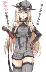 Rule 34 | 1girl, bismarck (kancolle), black hat, blonde hair, blouse, blue eyes, breasts, brown gloves, gloves, grey shirt, grey thighhighs, hand on own hip, hat, holding, holding leash, kantai collection, leash, long hair, looking at viewer, matsunaga garana, military, military uniform, peaked cap, pov, shirt, sideboob, solo, standing, thighhighs, thighs, translated, uniform, viewer on leash