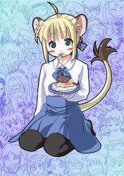 Rule 34 | 00s, 6+boys, 6+girls, animal ears, artoria pendragon (all), artoria pendragon (fate), blouse, cake, fate/stay night, fate (series), food, full body, mouth hold, multiple boys, multiple girls, pantyhose, pastry, saber (fate), shirt, solo focus, tail