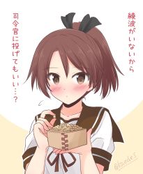 Rule 34 | 1girl, beans, box, brown eyes, brown hair, brown sailor collar, commentary request, highres, kantai collection, looking at viewer, masu, one-hour drawing challenge, ponytail, sailor collar, school uniform, serafuku, setsubun, shikinami (kancolle), shizuna kaede, short hair, solo, translation request, two-tone background, upper body