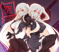 Rule 34 | 10s, 2girls, abyssal ship, aircraft carrier oni, aircraft carrier princess, fictional persona, armor, armored boots, black dress, boots, breasts, dress, dual persona, covered erect nipples, i b b e, kantai collection, large breasts, long hair, looking at viewer, multiple girls, navel, one side up, open mouth, pale skin, pointing, red eyes, sailor dress, short dress, side ponytail, smile, thigh boots, thighhighs, torn clothes, very long hair, white hair, zettai ryouiki
