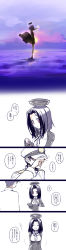 Rule 34 | 10s, 1boy, 1girl, 4koma, arms behind back, bad id, bad pixiv id, blush, comic, gradient background, halo, highres, kantai collection, mechanical halo, open mouth, purple eyes, purple hair, ring box, short hair, simple background, smile, tatsuta (kancolle), translation request, utsugi (skydream)