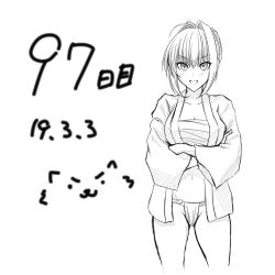 Rule 34 | 1girl, ahoge, blush, crossed arms, dated, fate/grand order, fate (series), fundoshi, happi, japanese clothes, japanese text, monochrome, nero claudius (fate), nero claudius (fate) (all), sarashi, sawatarou (roto), smile, solo