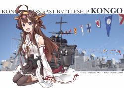 Rule 34 | 1girl, ahoge, black eyes, boots, brown hair, character name, detached sleeves, double bun, full body, hair bun, hairband, headgear, highres, japan maritime self-defense force, japan self-defense force, japanese clothes, kantai collection, kneeling, kongou (jmsdf), kongou (kancolle), long hair, machinery, military, minosu, name connection, object namesake, photo background, ribbon-trimmed sleeves, ribbon trim, ship, smile, solo, thigh boots, thighhighs, watercraft
