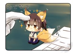 Rule 34 | 10s, 1girl, :&lt;, absurdres, afterimage, animal ears, black border, black pantyhose, blue hakama, blush stickers, border, brown eyes, brown hair, chibi, closed mouth, commentary request, ear wiggle, fox ears, fox tail, full body, gloves, hakama, hakama skirt, headpat, highres, japanese clothes, kaga (kancolle), kantai collection, kemonomimi mode, mini person, minigirl, motion lines, pantyhose, paper, seiza, short hair, short sleeves, side ponytail, sitting, skirt, solo focus, sparkle, tail, tail wagging, taisa (kari), translation request, white gloves
