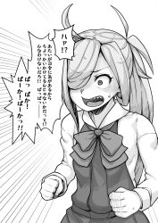 Rule 34 | 1girl, ahoge, angry, asashimo (kancolle), bow, bowtie, dress, greyscale, hair over one eye, halterneck, highres, kantai collection, long hair, monochrome, open mouth, ponytail, sharp teeth, shirt, simple background, solo, takasugi heppu, teeth, very long hair