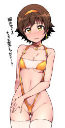 Rule 34 | 10s, 1girl, adapted costume, blush, breasts, brown eyes, brown hair, cleavage, earrings, embarrassed, groin, honda mio, idolmaster, idolmaster cinderella girls, jewelry, jp06, looking at viewer, partially visible vulva, short hair, solo, star (symbol), star earrings, sunset nostalgie, thighhighs, translation request, underboob, wavy mouth