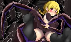 Rule 34 | 1girl, arthropod girl, arthropod limbs, backless dress, backless outfit, bad id, bad pixiv id, black bow, black panties, black thighhighs, blonde hair, blush, bow, breasts, brown dress, covered erect nipples, dress, feet, hair bow, highres, hitotsuki nebura, insect girl, kurodani yamame, large breasts, looking at viewer, looking back, object insertion, panties, parted lips, pussy juice, red eyes, short hair, silk, solo, spider girl, spider web, spread legs, thighhighs, touhou, underwear, vaginal, vaginal object insertion