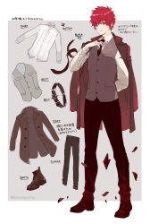 Rule 34 | 1boy, aged up, alternate costume, arm behind back, belt, black necktie, boots, brown coat, brown vest, cezaria, character sheet, closed mouth, coat, coat on shoulders, collared shirt, enma kozato, formal, full body, grey background, hand on own chest, highres, jewelry, katekyo hitman reborn!, looking at viewer, male focus, necktie, outside border, pants, red eyes, red footwear, red hair, red pants, ring, shards, shirt, short hair, solo, sweatdrop, symbol-shaped pupils, vest, white shirt