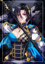 Rule 34 | 1girl, armor, asymmetrical bangs, asymmetrical clothes, black hair, breasts, cleavage, cleavage cutout, clothing cutout, fire emblem, fire emblem engage, fur trim, gloves, hair between eyes, hayashinomura, highres, holding, holding weapon, jewelry, large breasts, long sleeves, looking at viewer, necklace, nel (fire emblem), nintendo, parted bangs, parted lips, polearm, puffy sleeves, red eyes, short hair, simple background, solo, weapon