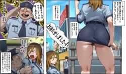 Rule 34 | 1girl, 2boys, angry, animal print, ass, backboob, blush, breasts, cigarette, date makiko, digimon, digimon story: cyber sleuth, gluteal fold, hat, heart, huge breasts, kunaboto, large breasts, multiple boys, necktie, open mouth, panties, police, police hat, police uniform, policewoman, print panties, salute, skirt, smoking, translation request, ugly man, underwear, uniform