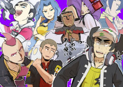 Rule 34 | 2girls, 6+boys, arrow (symbol), closed mouth, commentary request, cracking knuckles, creatures (company), dark-skinned male, dark skin, facing viewer, frown, game freak, giacomo (pokemon), grey hair, grimsley (pokemon), hat, headphones, jacket, jewelry, karen (pokemon), multiple boys, multiple girls, nanu (pokemon), necklace, niji (shihio), nintendo, open clothes, open jacket, outline, piers (pokemon), pointy hair, poke ball print, pokemon, pokemon bw, pokemon hgss, pokemon masters ex, pokemon oras, pokemon sm, pokemon sv, pokemon swsh, rachel (pokemon), red shirt, ring, sawyer (pokemon masters ex), shirt, short hair, sidney (pokemon), translation request, vest, white headwear, white shirt, yellow vest