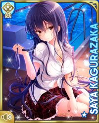 Rule 34 | 1girl, :o, barefoot, breasts, card (medium), character name, cleavage, closed mouth, girlfriend (kari), kagurazaka saya, long hair, looking at viewer, night, official art, outdoors, plaid, plaid skirt, pleated skirt, pool, poolside, purple hair, qp:flapper, red eyes, scales, school uniform, short sleeves, sitting, skirt, solo, tagme, wet, wet clothes, wet hair