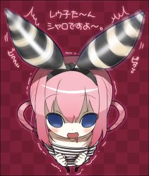 Rule 34 | 10s, 1girl, bare shoulders, blue eyes, blush, bow, dougan calpis con, empty eyes, hair bow, open mouth, pink hair, saliva, sherlock shellingford, short hair, solo, striped, tantei opera milky holmes, translation request