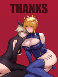 Rule 34 | 2girls, absurdres, artoria pendragon (fate), artoria pendragon (lancer) (fate), artoria pendragon (lancer alter) (fate), bare shoulders, black bodysuit, blonde hair, blue gloves, blue leotard, blue thighhighs, blush, body writing, bodysuit, braid, braided bun, breasts, chinese commentary, cleavage, cleavage cutout, clothing cutout, commentary, crown, dual persona, elbow gloves, english text, fate/grand order, fate (series), gloves, green eyes, grey hair, hair between eyes, hair bun, highres, large breasts, leotard, long hair, looking at viewer, milestone celebration, multiple girls, red background, ribbed bodysuit, sidelocks, sitting, sleeveless turtleneck leotard, smile, sweat, thighhighs, yellow eyes, yi ke si gali bang, yokozuwari