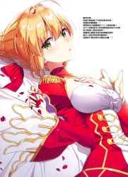 Rule 34 | 1girl, absurdres, blonde hair, breasts, chinese text, fate (series), green eyes, hair bun, hand on own chest, hard-translated, hard-translated (non-english), highres, holding, looking at viewer, lying, medium breasts, nero claudius (fate), nero claudius (fate) (all), nero claudius (fate/extra), on back, open mouth, petals, simple background, single hair bun, solo, sparkle, third-party edit, wide sleeves