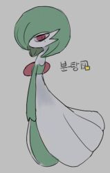 Rule 34 | 1girl, bob cut, colored skin, creatures (company), female focus, flat chest, flat color, from side, full body, game freak, gardevoir, gen 3 pokemon, green hair, green skin, grey background, hair over one eye, half-closed eyes, korean text, looking at viewer, multicolored skin, niami, nintendo, one eye covered, pokemon, pokemon (creature), red eyes, short hair, simple background, solo, standing, translation request, two-tone skin, white skin