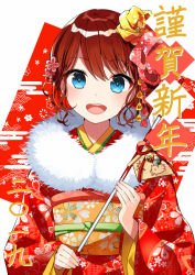 Rule 34 | 1girl, :d, arrow (projectile), bell, blue eyes, egasumi, ema, floral print, fur collar, hair ornament, hamaya, holding, holding arrow, japanese clothes, jingle bell, kimono, long sleeves, looking at viewer, obi, open mouth, original, print kimono, red hair, red kimono, round teeth, sash, short hair, smile, solo, tareme, teeth, translation request, two-tone background, upper body, upper teeth only, wavy hair, wide sleeves, yon (letter)