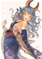 Rule 34 | 10s, 1girl, 2017, animal ears, armpits, artist name, backless outfit, bad id, bad twitter id, bare shoulders, blue hair, breasts, dated, earrings, erune, ferry (granblue fantasy), floral print, flying sweatdrops, ghost, gloves, granblue fantasy, hair ornament, japanese clothes, jewelry, kimono, long hair, necklace, no bra, o o, obi, open mouth, salute, sash, sideboob, signature, simple background, small breasts, solo, speech bubble, translation request, twitter username, wavy hair, yatsugiri, yellow eyes