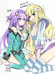 Rule 34 | 2girls, artist name, blonde hair, blue eyes, blush, braid, breasts, choker, cleavage, closed mouth, cosplay, costume switch, d-pad, d-pad hair ornament, eye contact, female focus, hair ornament, headgear, jacket, large breasts, long hair, looking at another, multiple girls, neptune (neptunia), neptune (series), open mouth, parka, power symbol-shaped pupils, purple hair, purple heart (neptunia), simple background, striped legwear, symbol-shaped pupils, translation request, tsunako, twin braids, vert (neptunia), white background