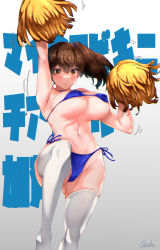 Rule 34 | 1girl, artist name, bare arms, bare shoulders, bikini, blue bikini, blush, breasts, brown eyes, brown hair, closed mouth, gradient background, hair between eyes, holding, holding pom poms, kaga (kancolle), kantai collection, large breasts, long hair, mani oniniku, motion lines, navel, pom pom (cheerleading), pom poms, side ponytail, signature, solo, swimsuit, thighhighs, white thighhighs